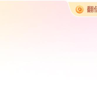 西瓜