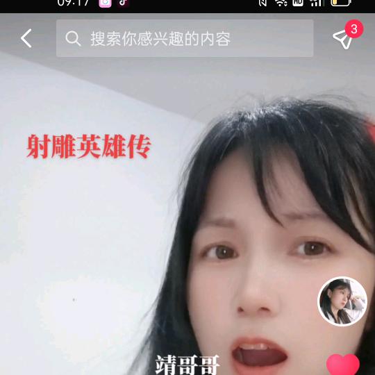 江西第一美肚