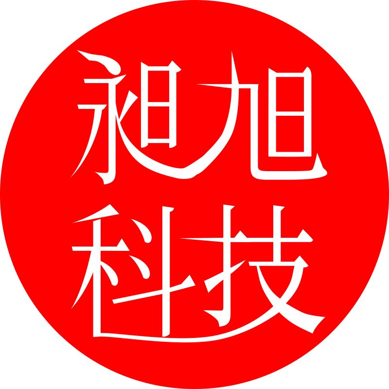 昶旭科技企业店