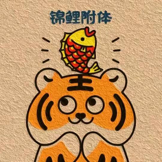 优质绿色特产