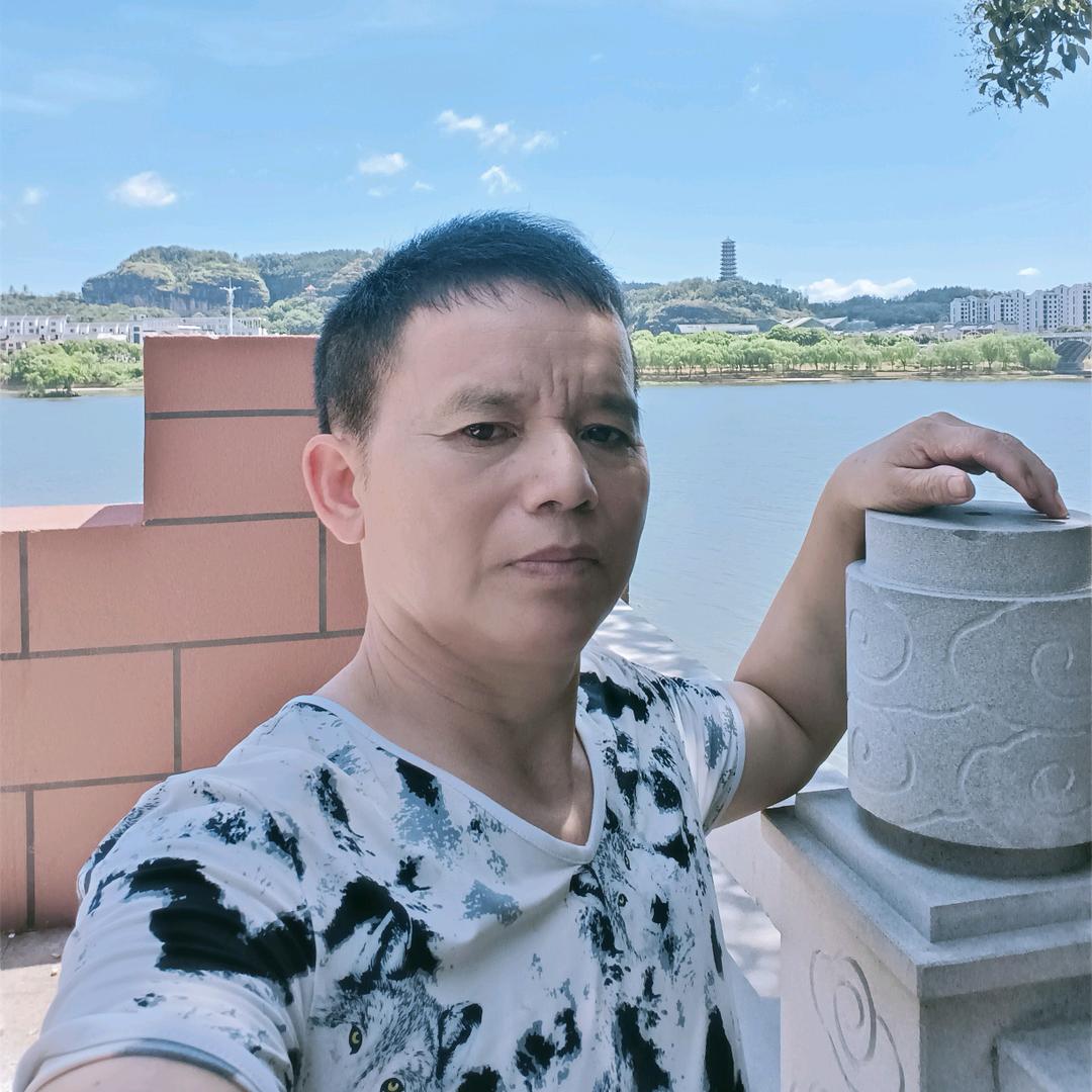 李浩