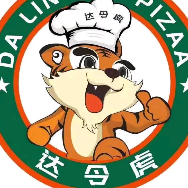 禹州尊客披萨