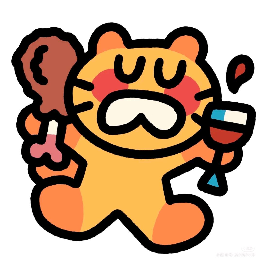 端端子