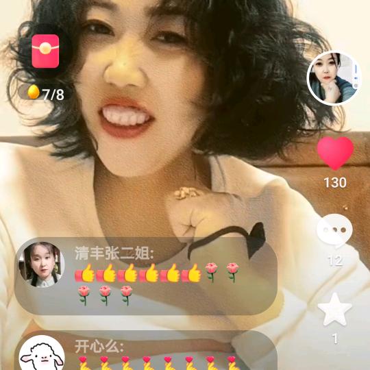 红木颗粒厂家联系庄经理