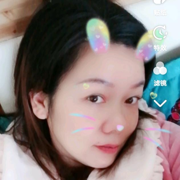 英子