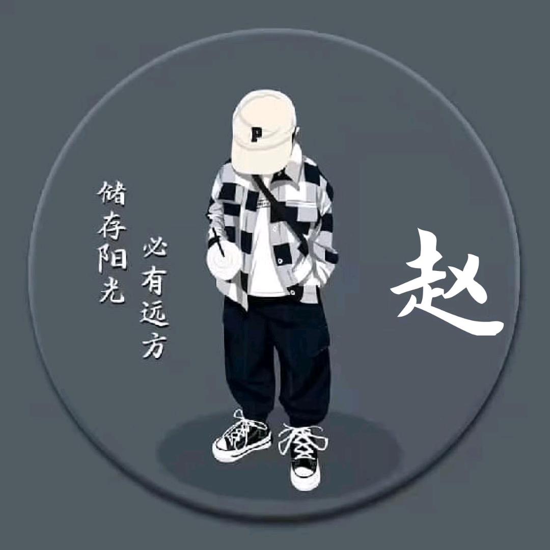 漂泊