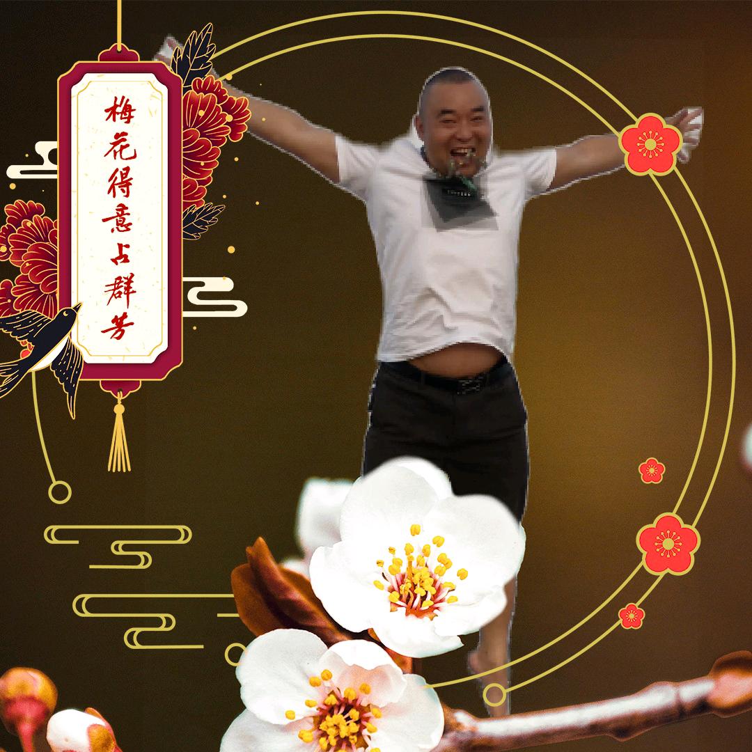 卷毛爱唱歌