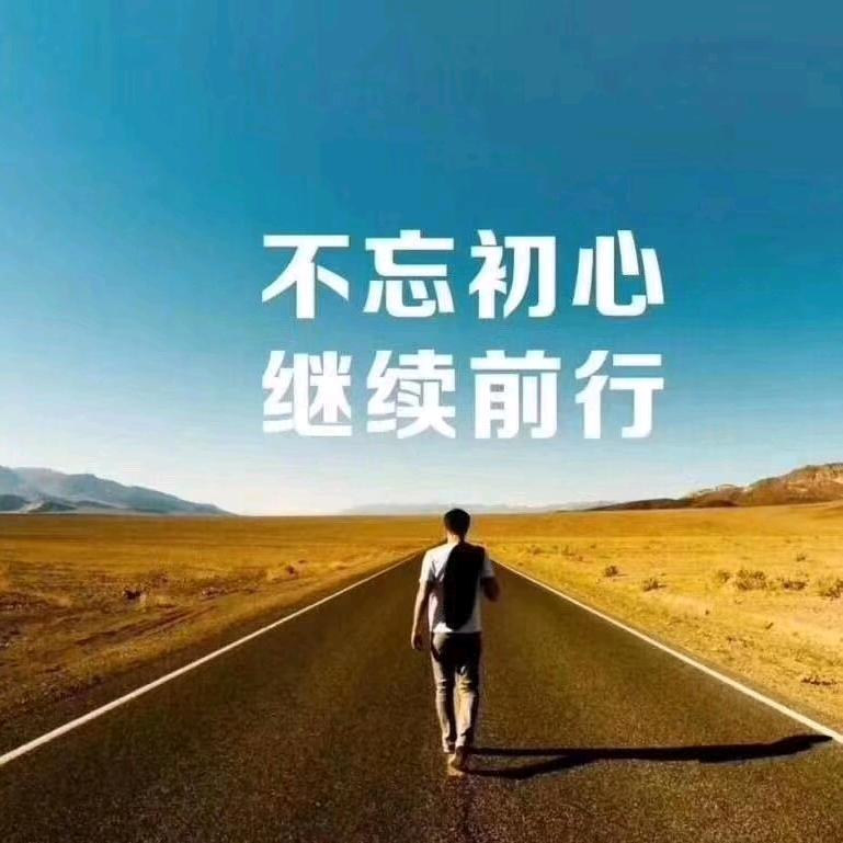笑看人生