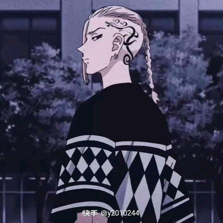 无知