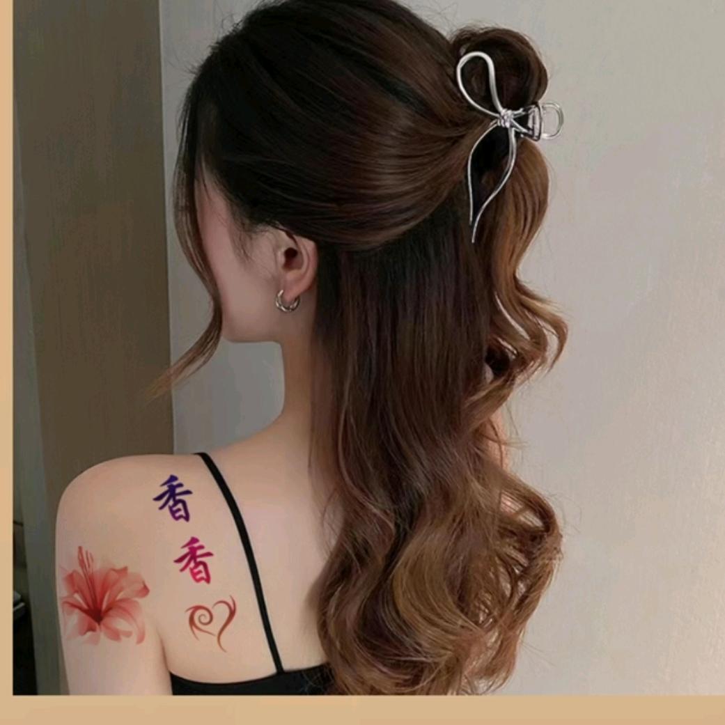 香见恨晚💅