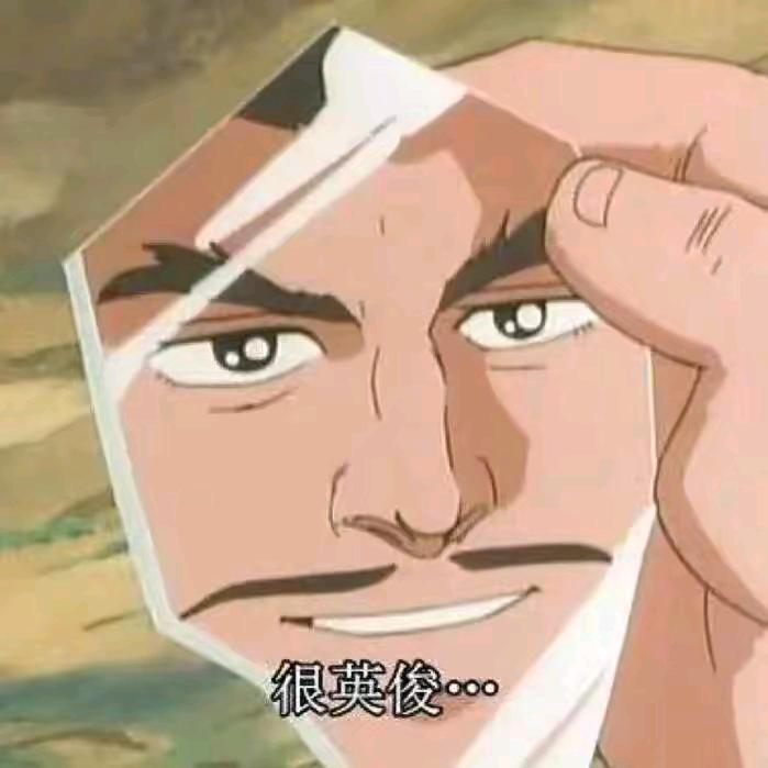 群众