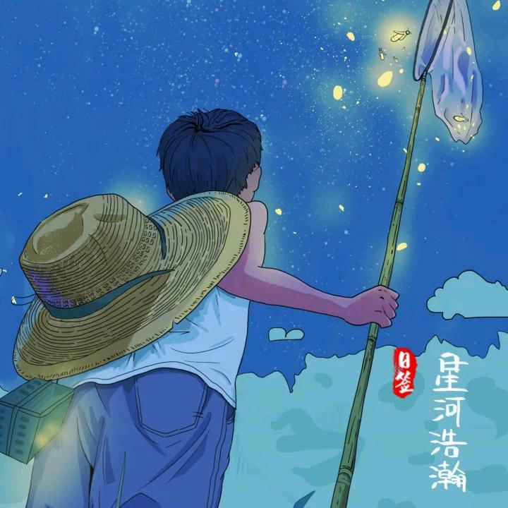 超哥越梦想