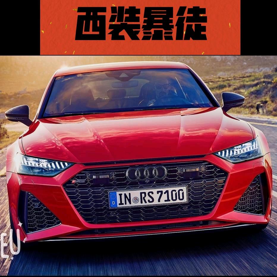 亚宇善成