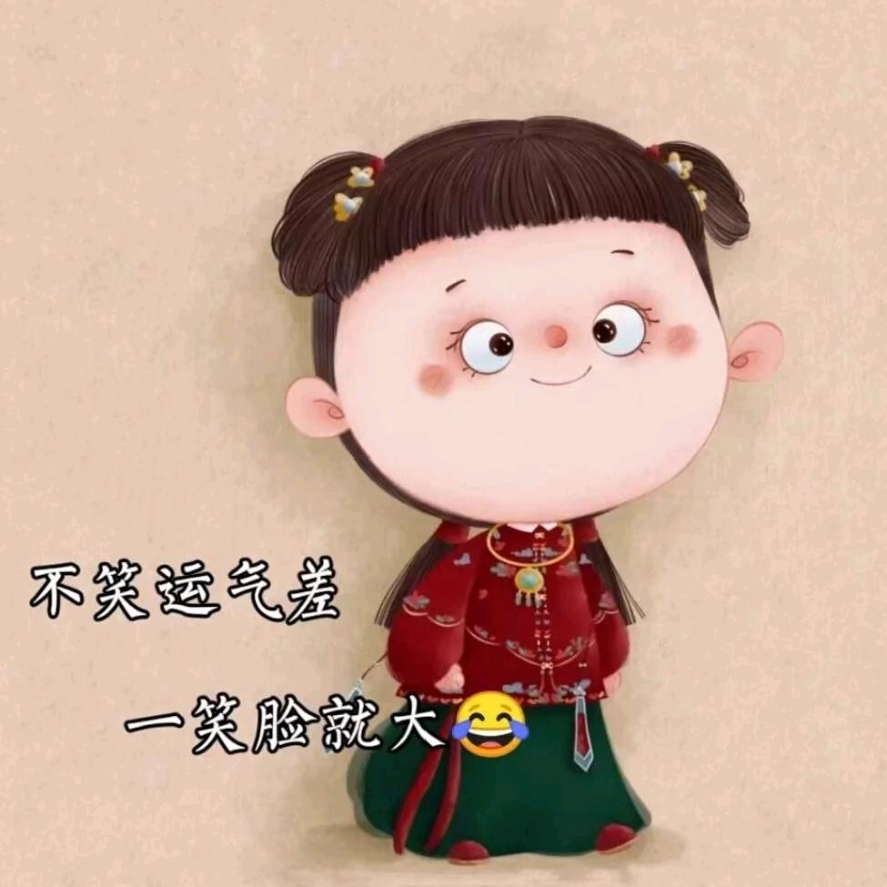 催肥记