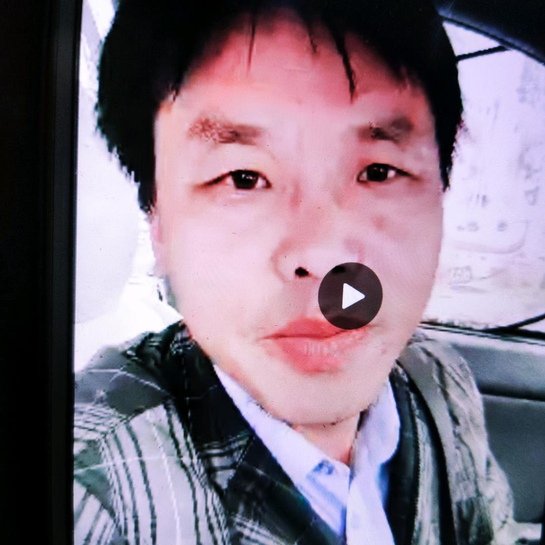 艳伟生活