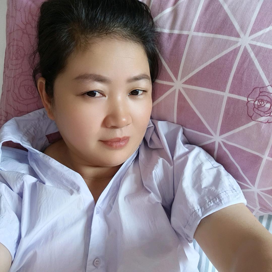 只想过好每一天