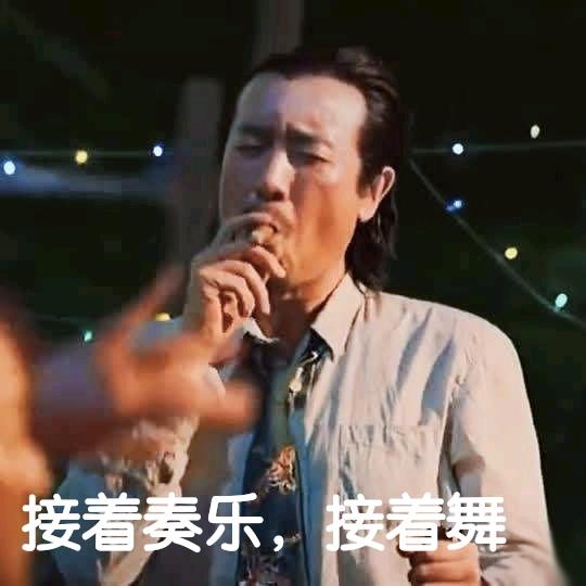 流量观察员