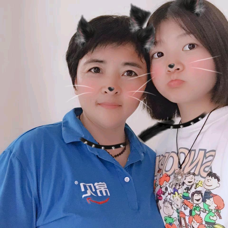 符家姑娘