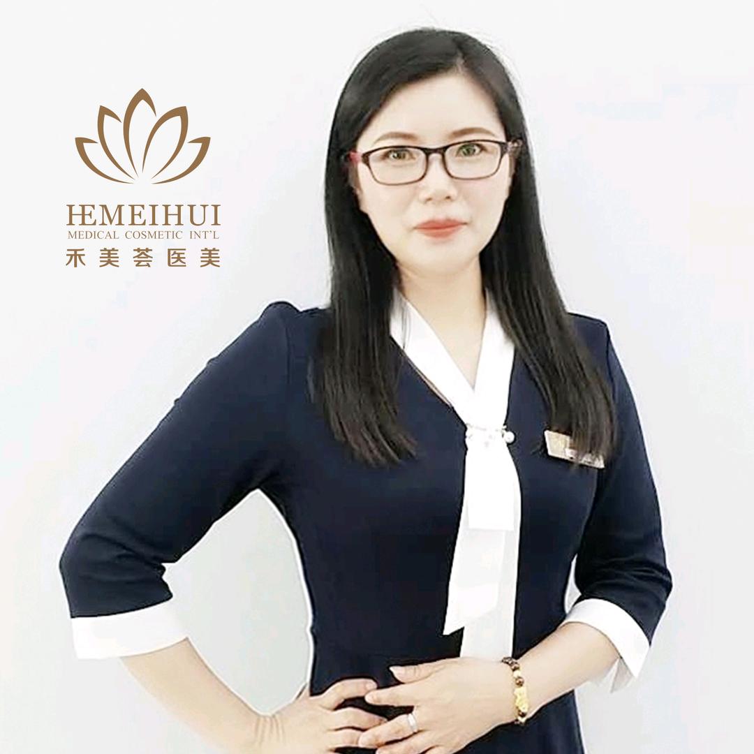 茹意