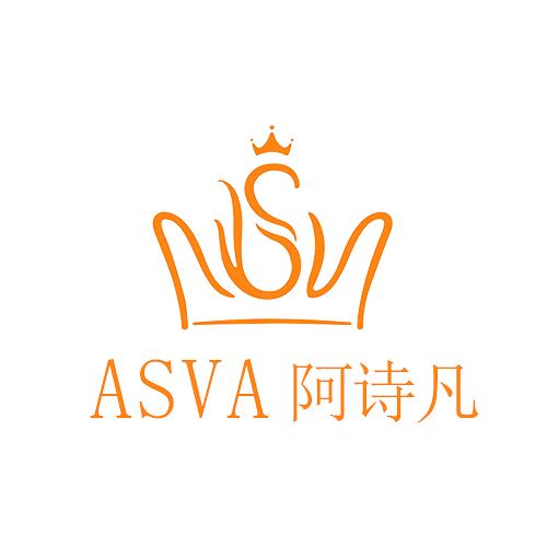 ASVA阿诗凡深圳市阿诗凡儿童用品有限公司美妆专卖店