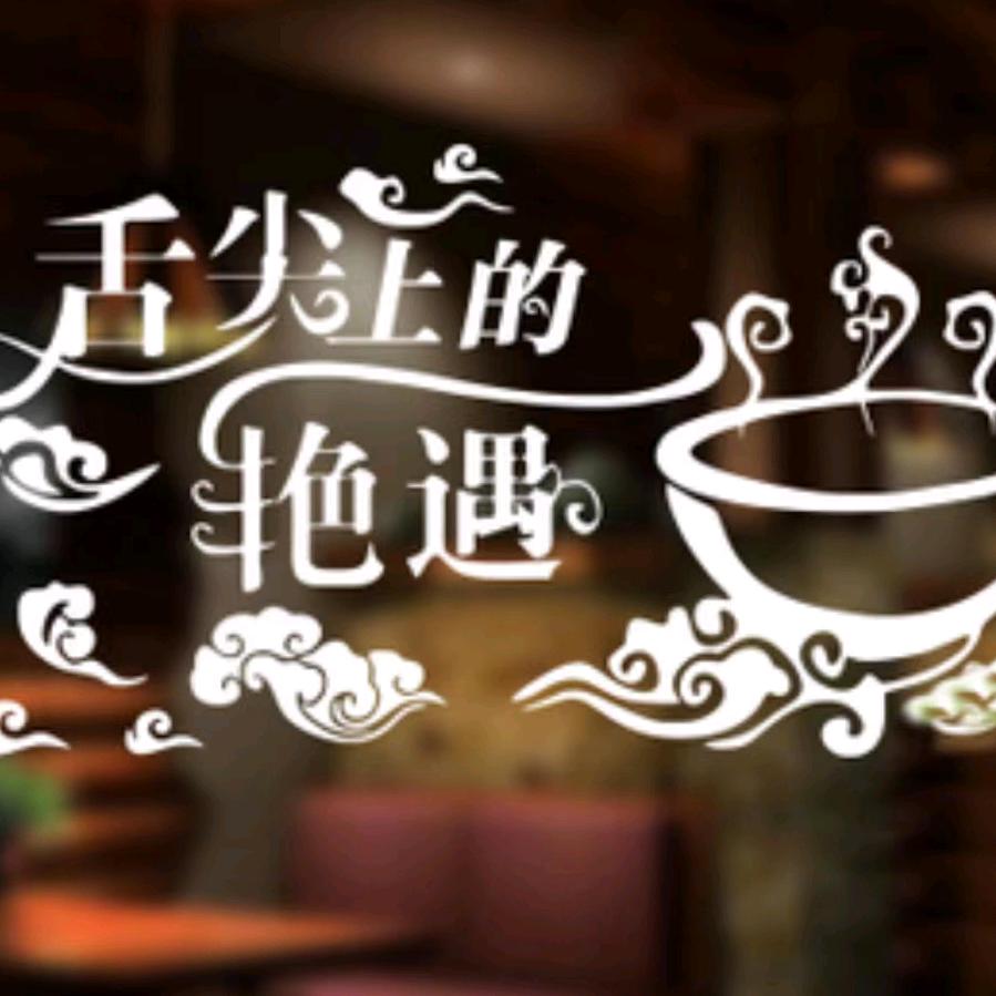 左小圈