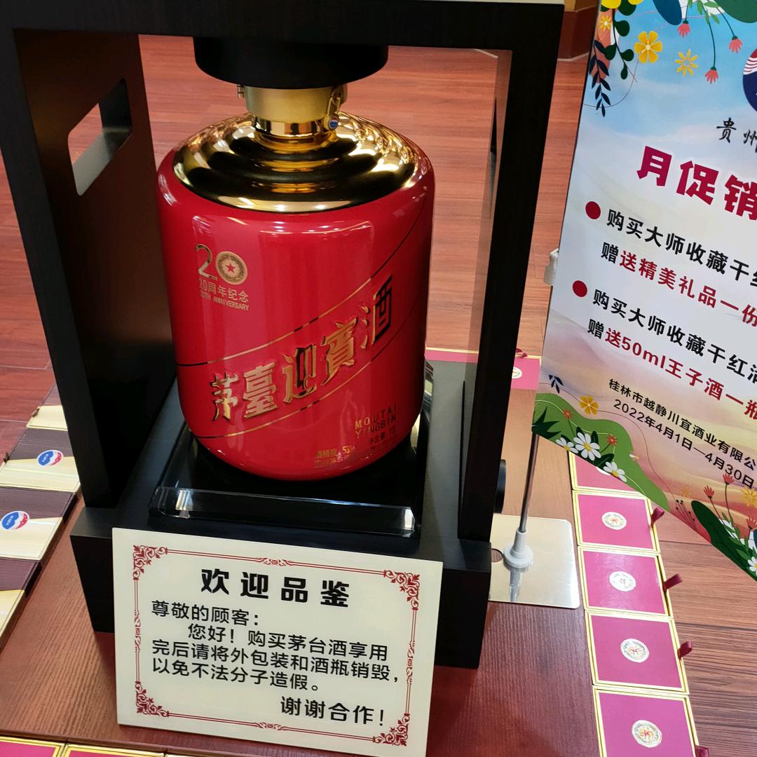 理想家16888888