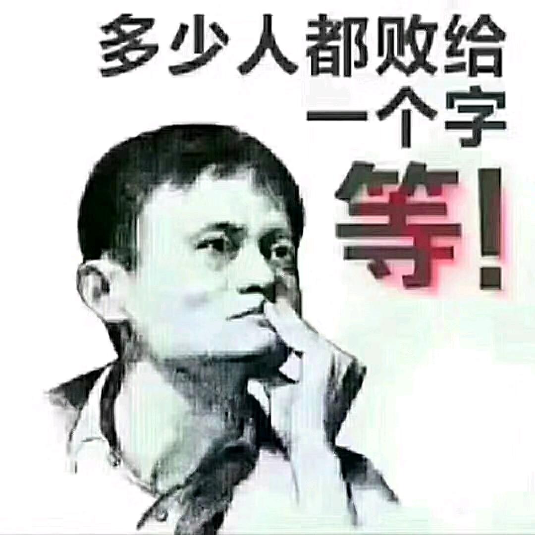 我佛慈悲