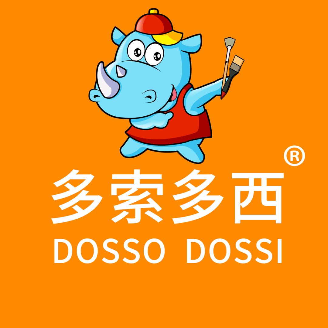 多索多西艺索文化用品专卖店
