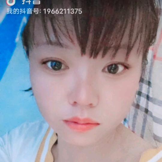 我爱的人