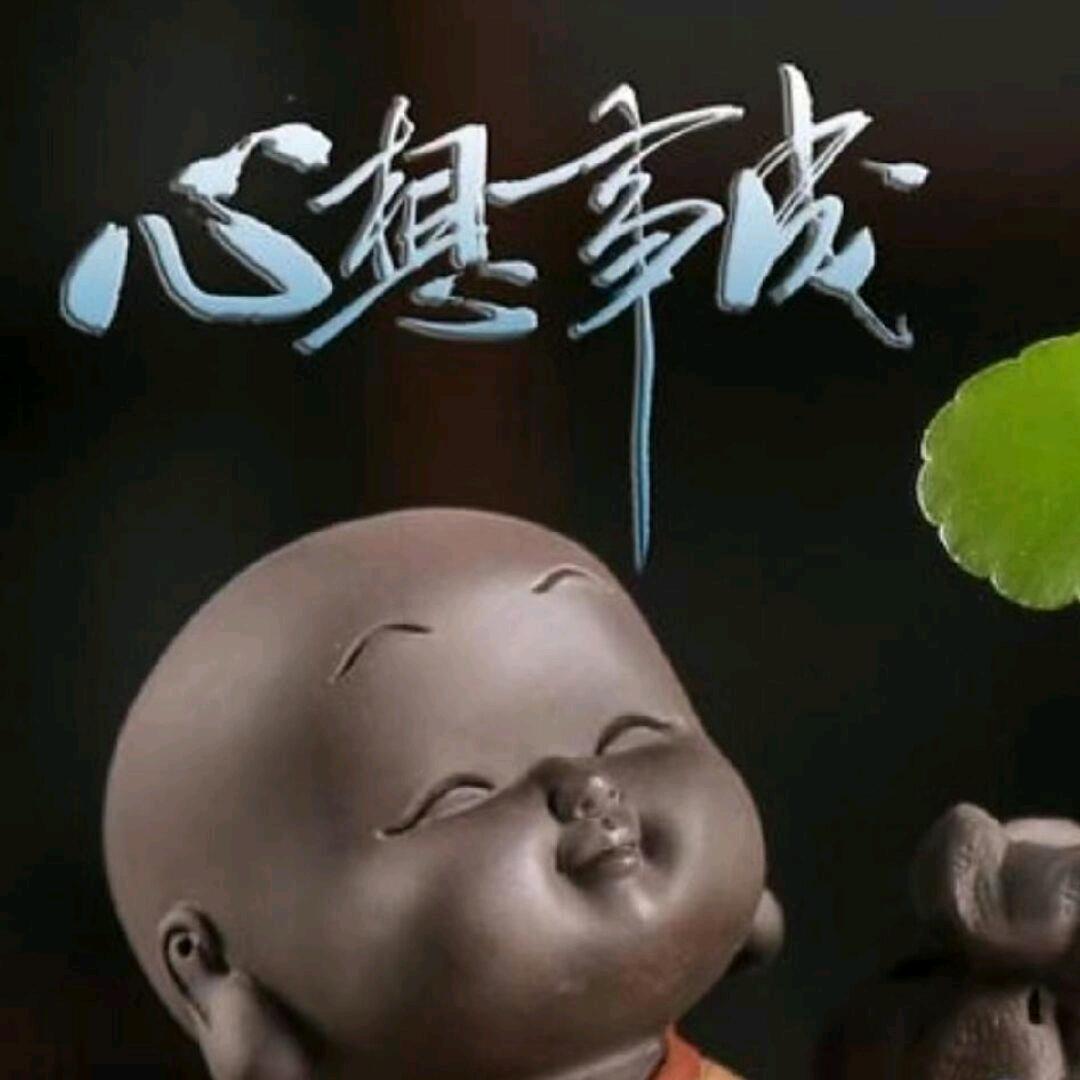诚信是金！