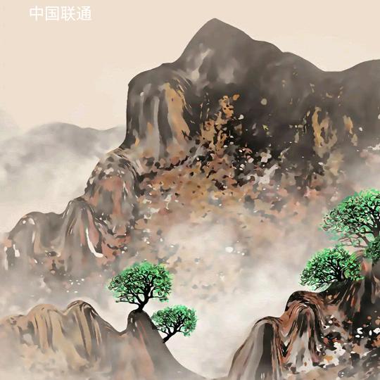 山青水秀