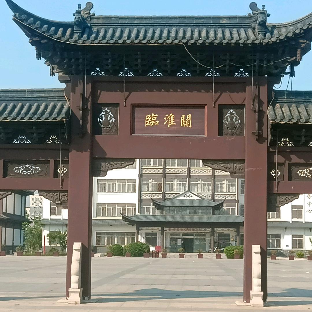 薇说中都