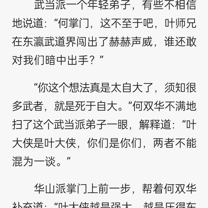 丽姐优佳玩具厂