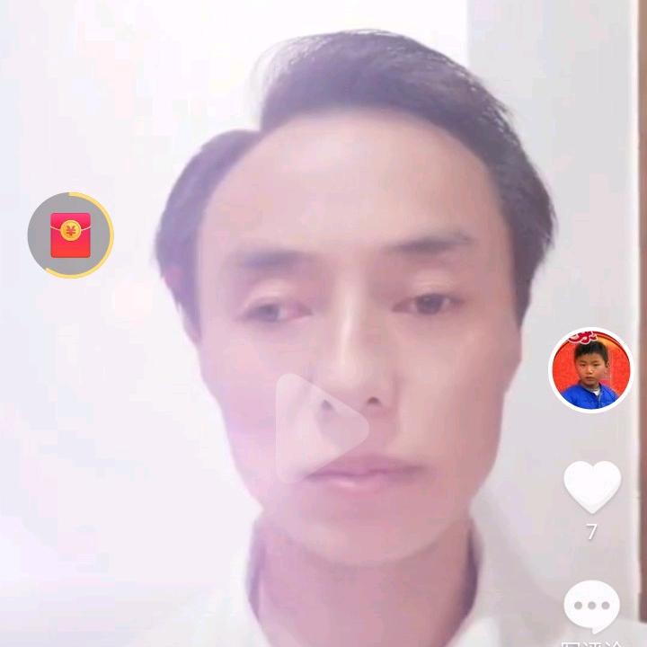 ZHOUZIGUI