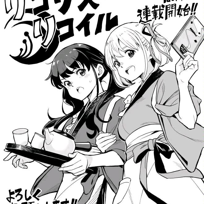 棉裤马桶圈