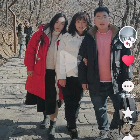 人生不易好好珍惜