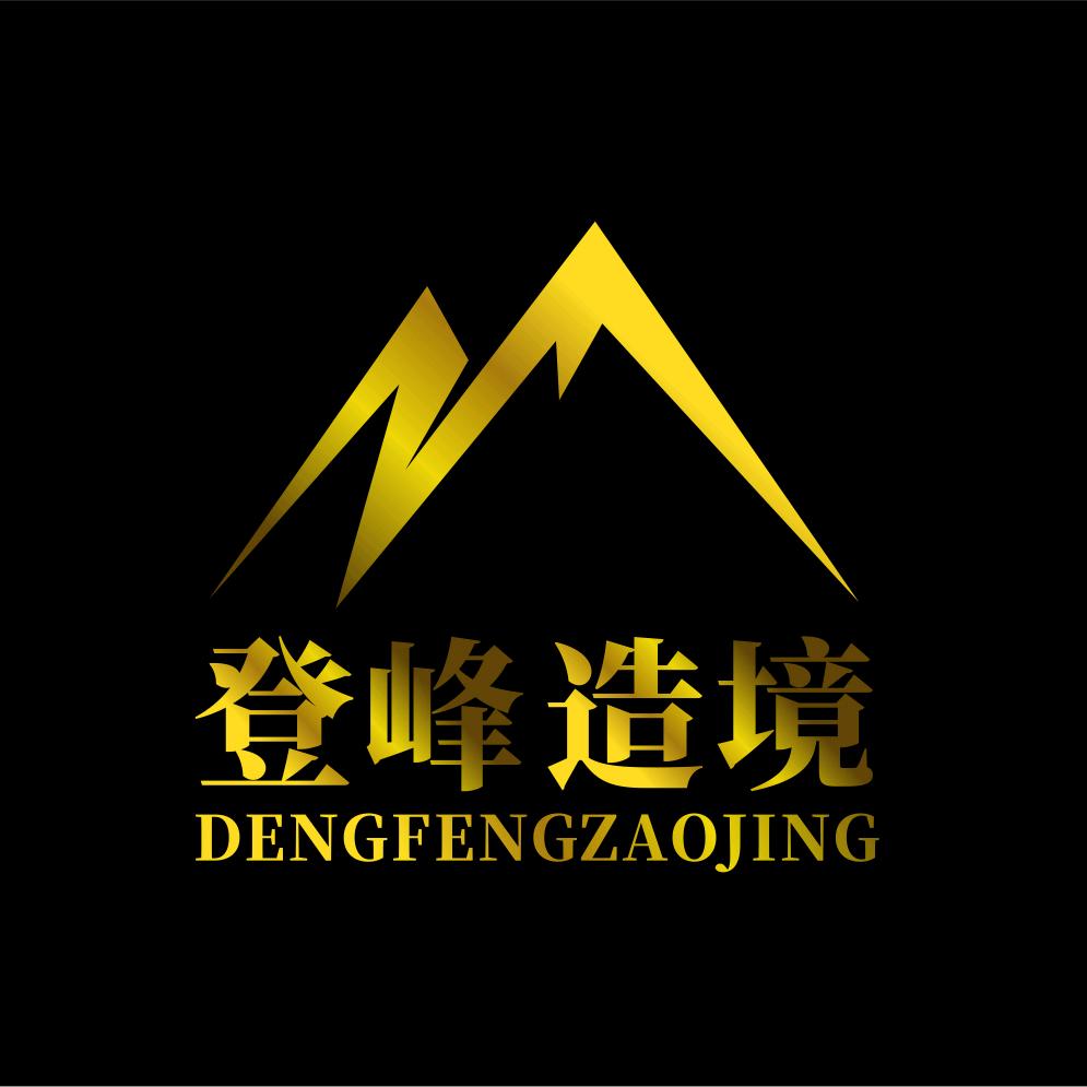 登峰造境舞蹈摄影