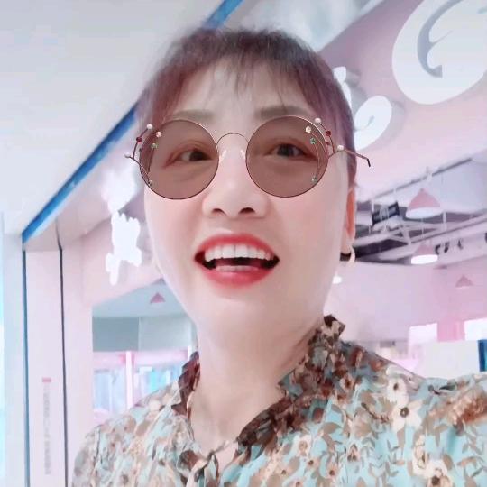 琪琪😀