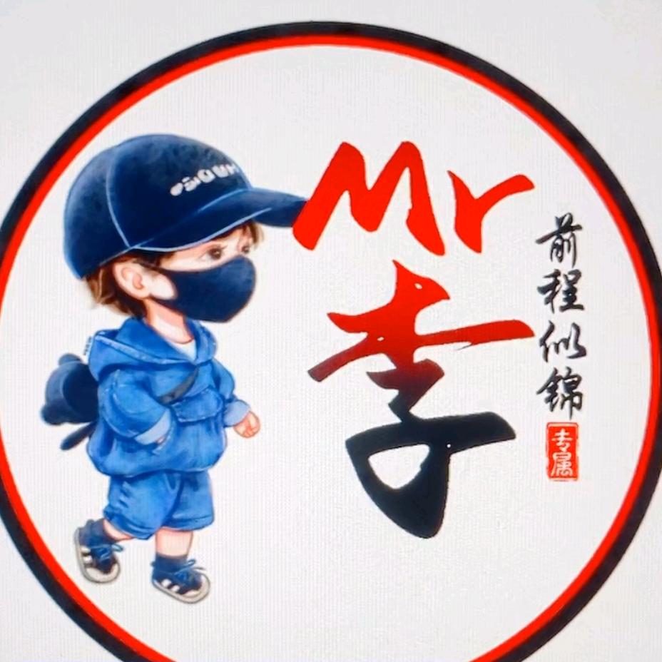 聚徽阁
