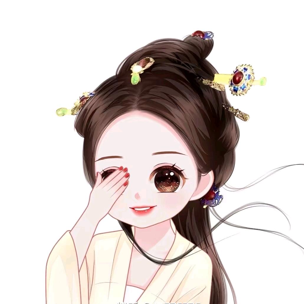 芹