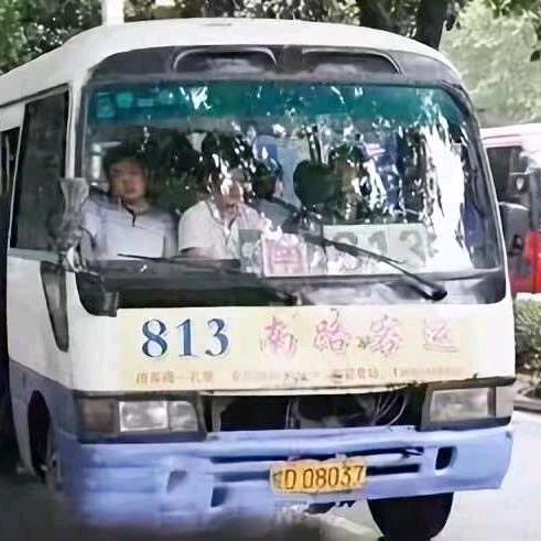 专属安徽淮南的记忆