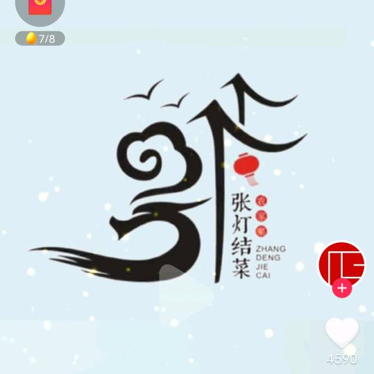 为理想而奋斗💪💪