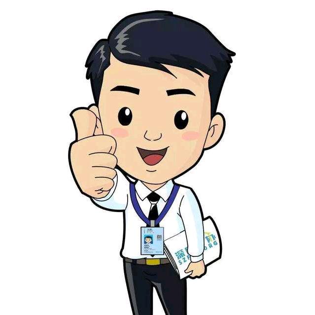 温州市艾宝房产经纪有限公司