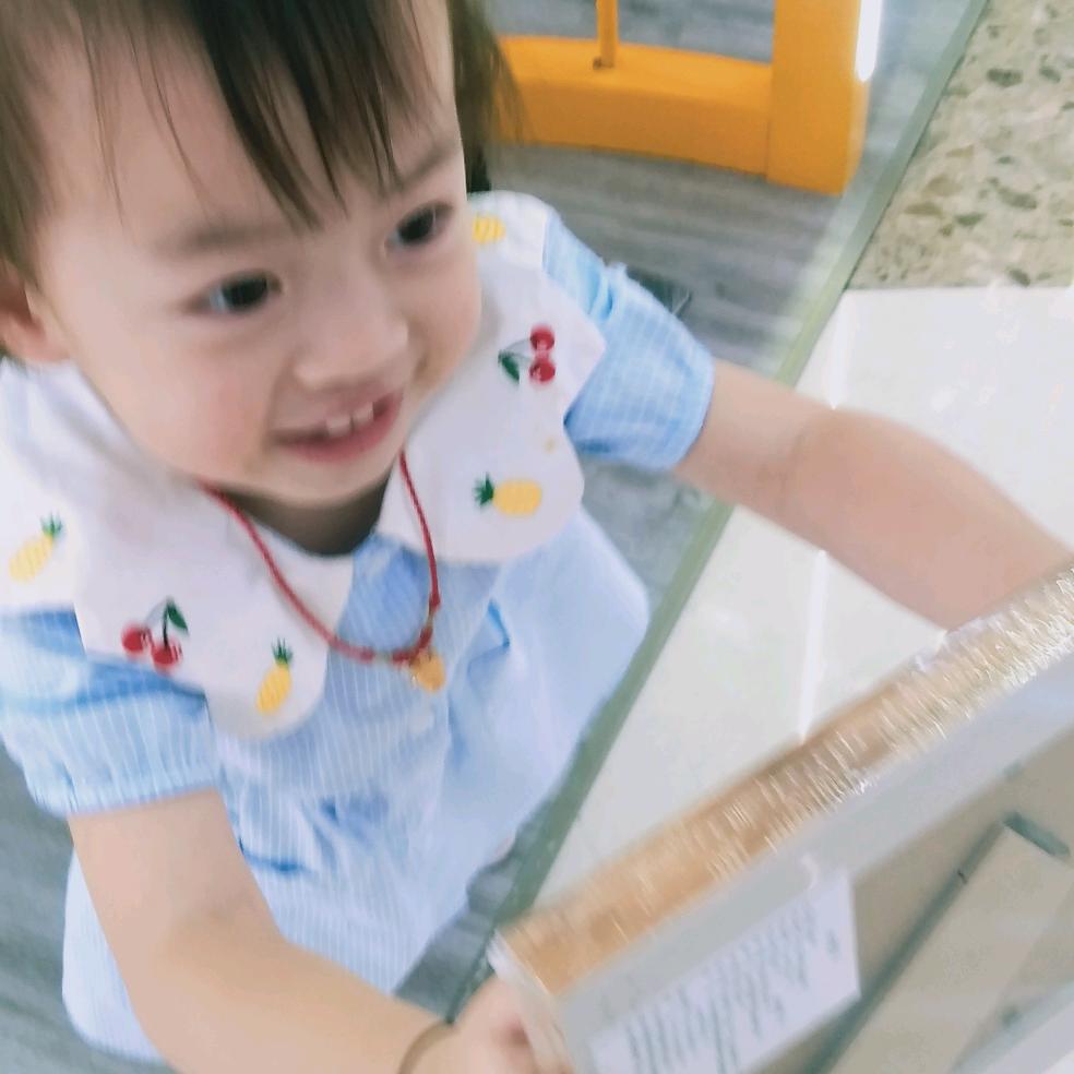 用户5243207508063元