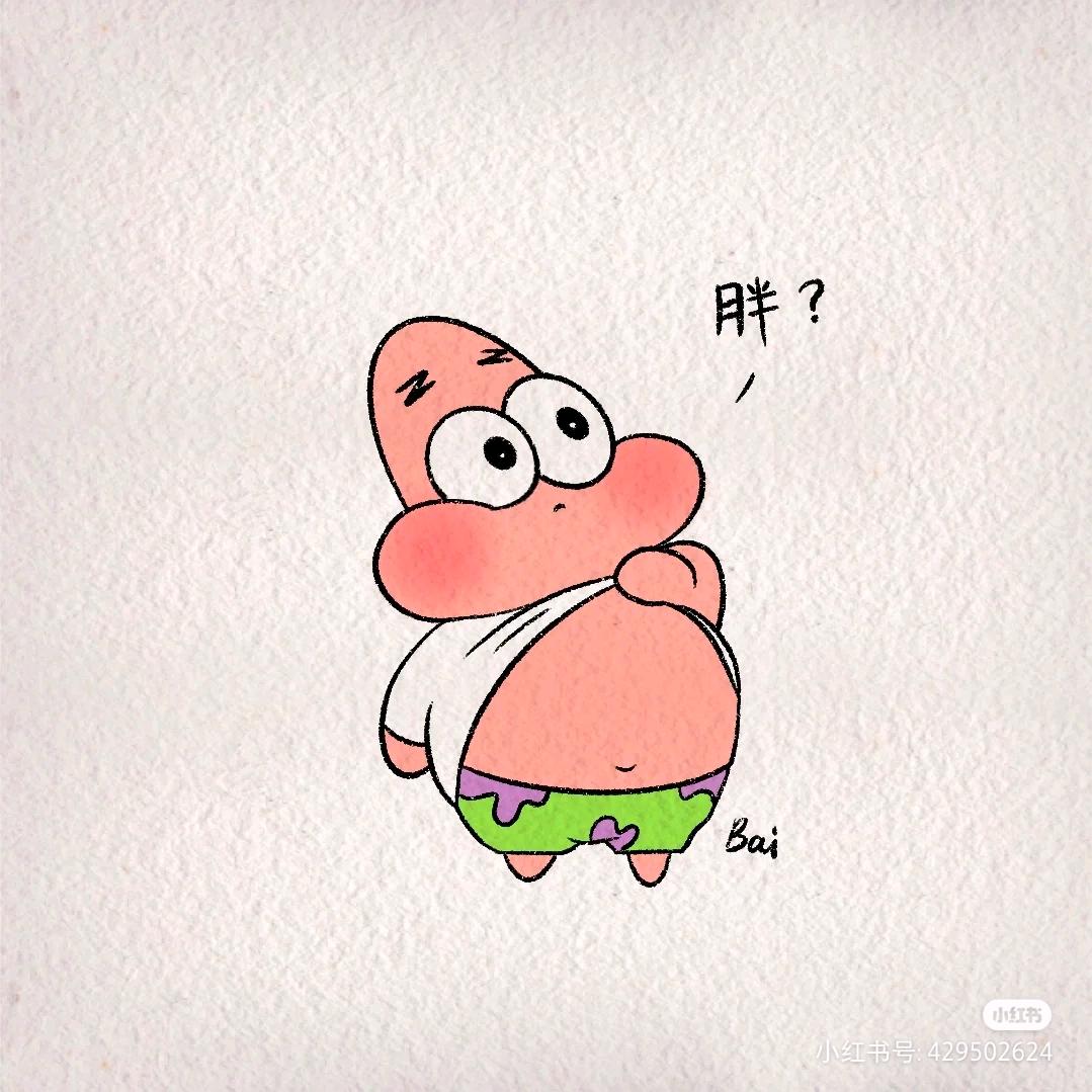 武胖胖
