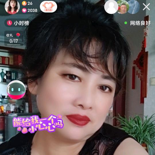 霞姐