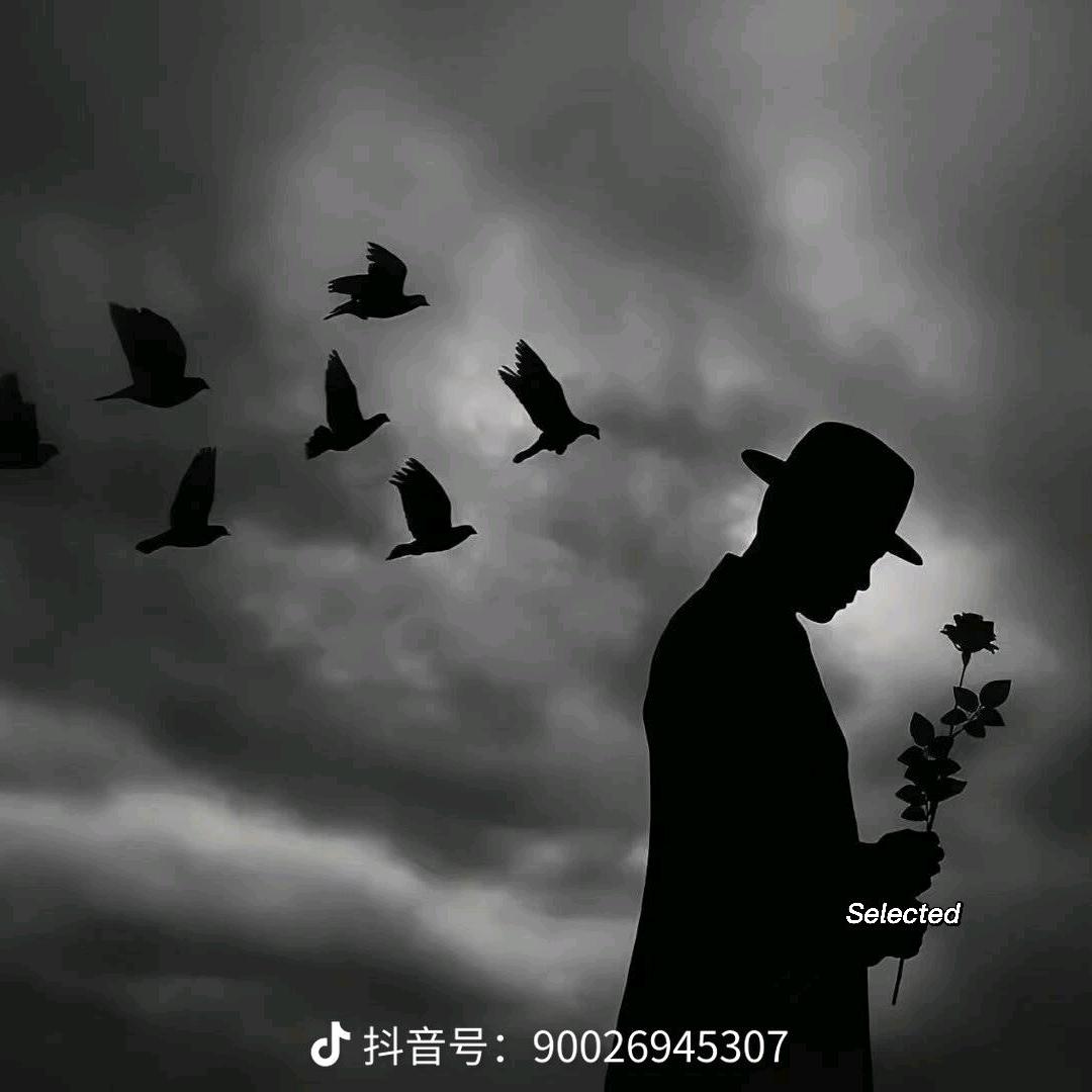 假装快乐