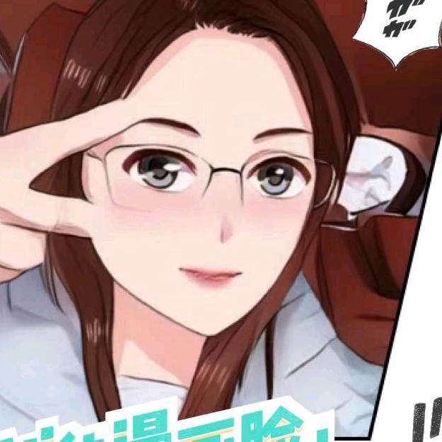我家纯牛奶