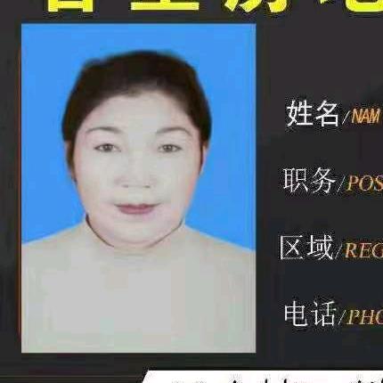 🌹布合力齐木🌹