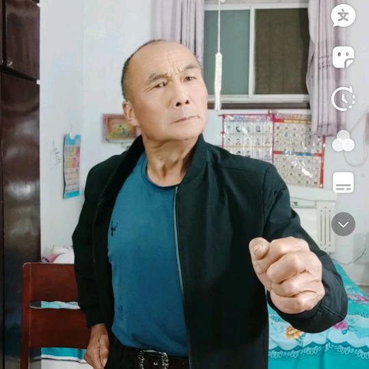 刘大元       晚上7点10分开播